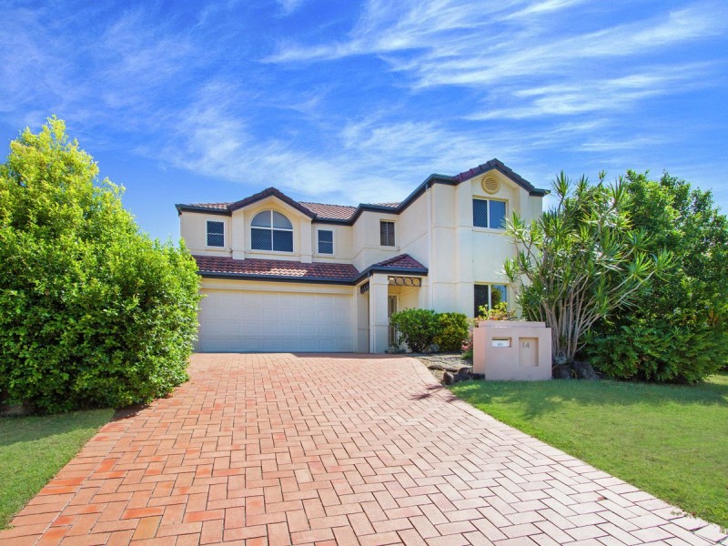 14 Gumview Place, Molendinar QLD 4214