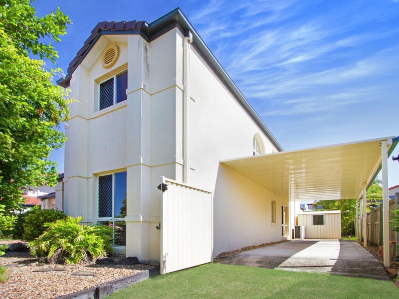 14 Gumview Place, Molendinar QLD 4214