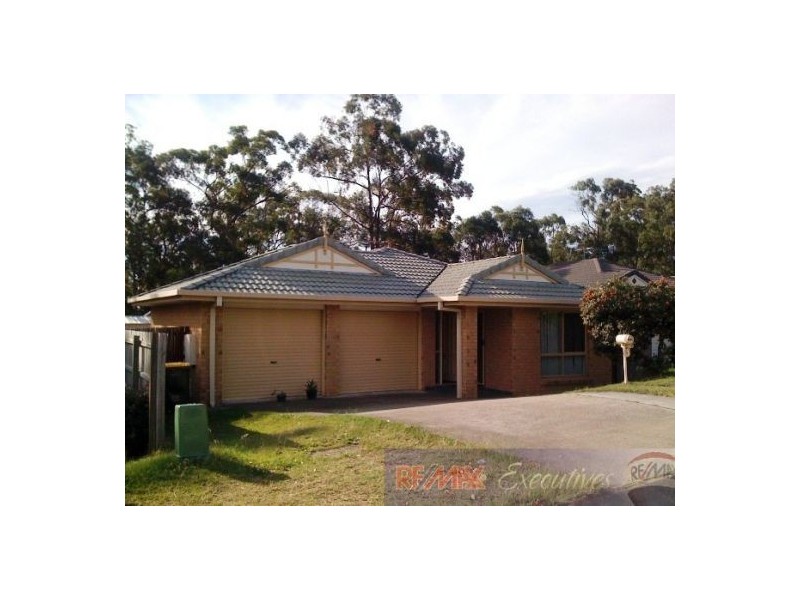 71 Rubicon, Kuraby QLD 4112