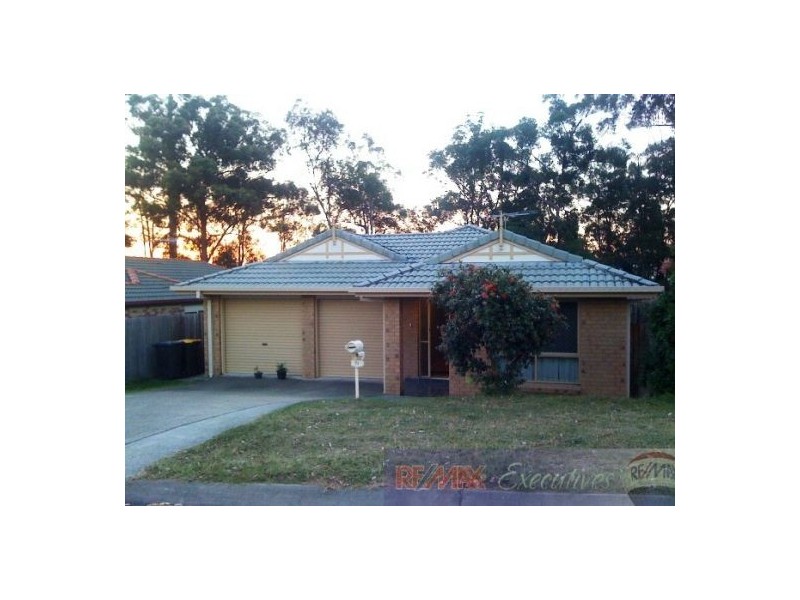 71 Rubicon, Kuraby QLD 4112