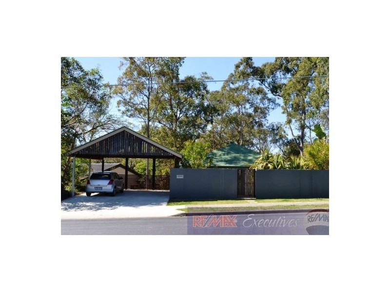16 View Crescent, Arana Hills QLD 4054