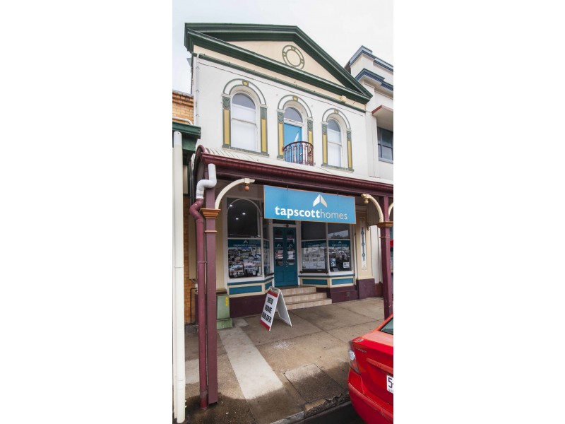 264 Kent Street, Maryborough QLD 4650