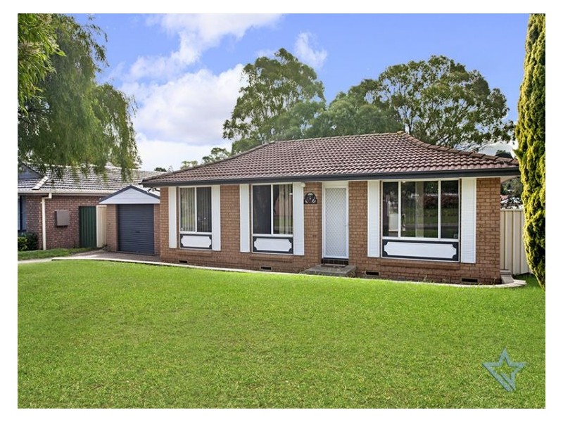 4 Mantalini St, Ambarvale NSW 2560