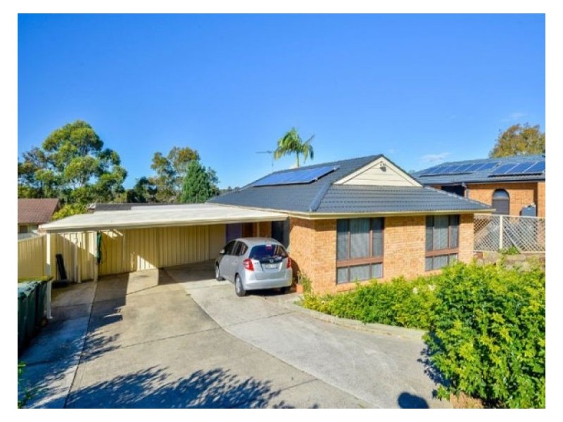 17 Woodcourt St, Ambarvale NSW 2560