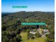 260-264 Diddillibah Road, Diddillibah QLD 4559