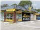 Ningi QLD 4511