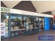 Nerang QLD 4211