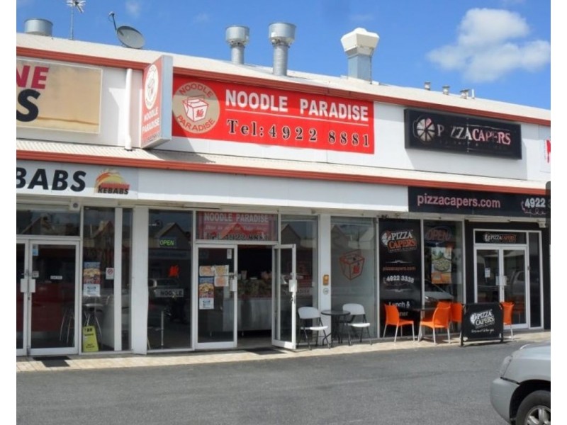 Unit 5 122 George Street, Rockhampton QLD 4700