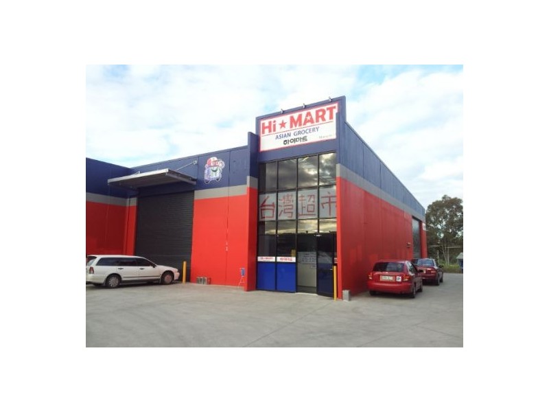 Morayfield QLD 4506