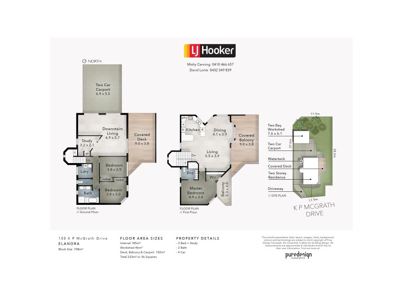 150 K P McGrath Drive, Elanora QLD 4221 Floorplan