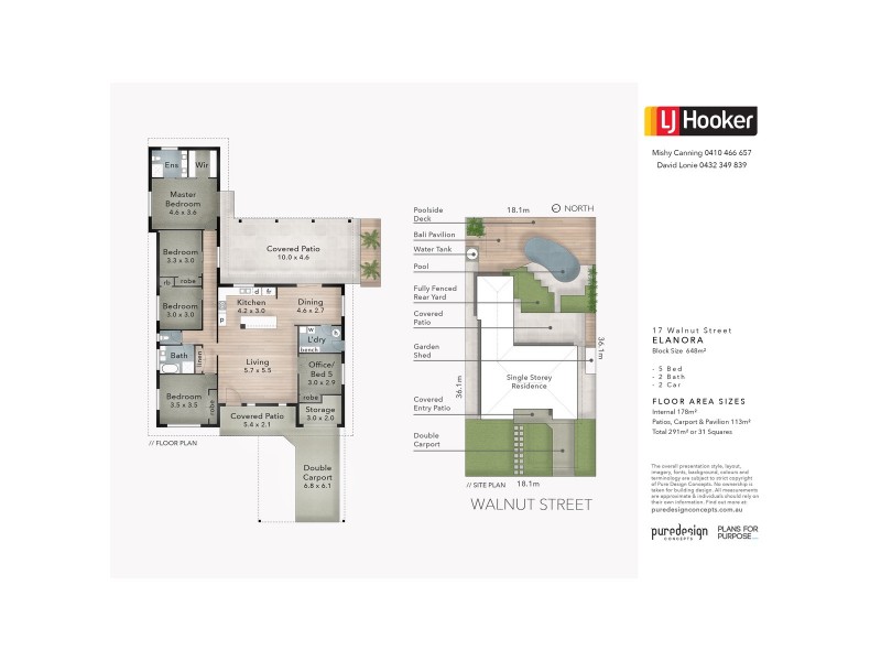 17 Walnut Street, Elanora QLD 4221 Floorplan