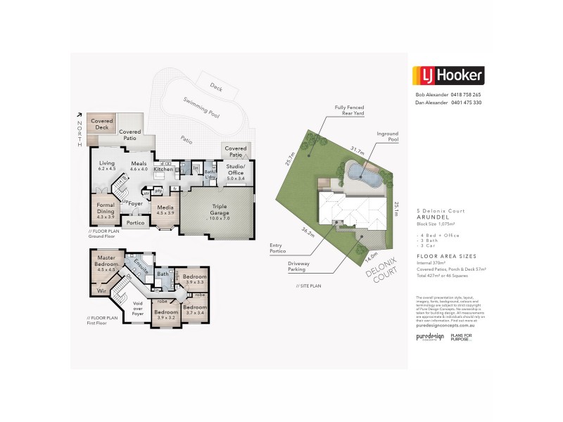 5 Delonix Court, Arundel QLD 4214 Floorplan