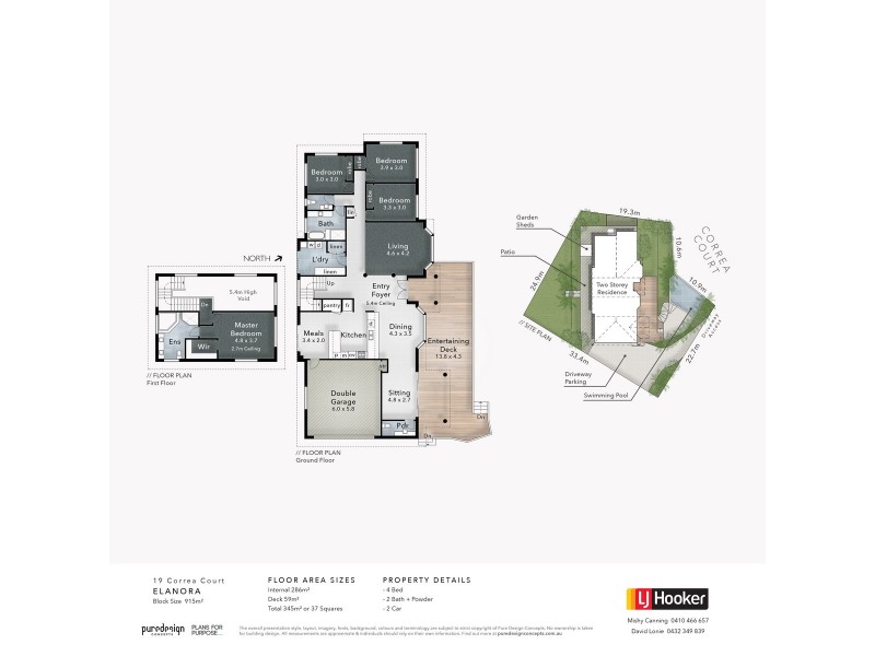 19 Correa Court, Elanora QLD 4221 Floorplan