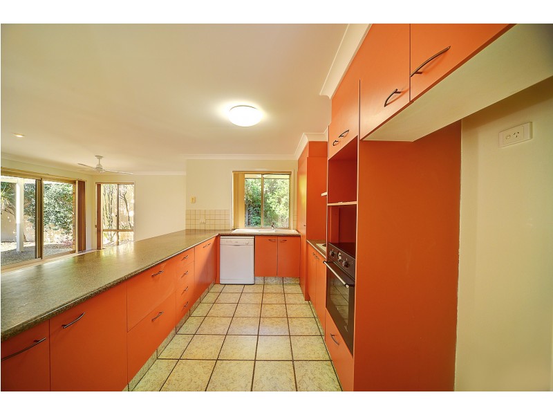 18 Hydrilla Court, Elanora QLD 4221