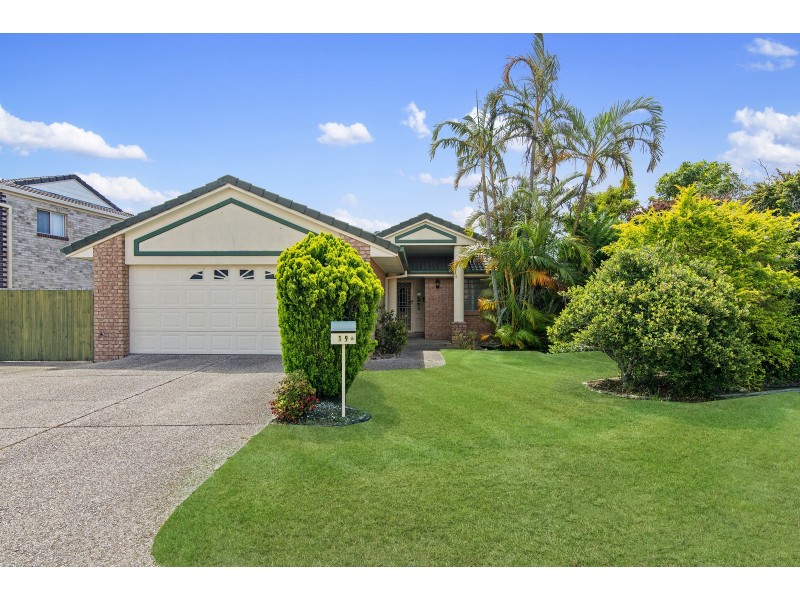 19 Notre Dame Court, Varsity Lakes QLD 4227