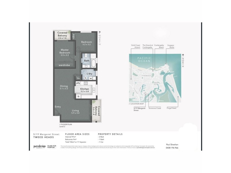 5/19 Margaret Street, Tweed Heads NSW 2485 Floorplan