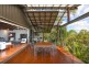 23 Katta Avenue, Currumbin QLD 4223