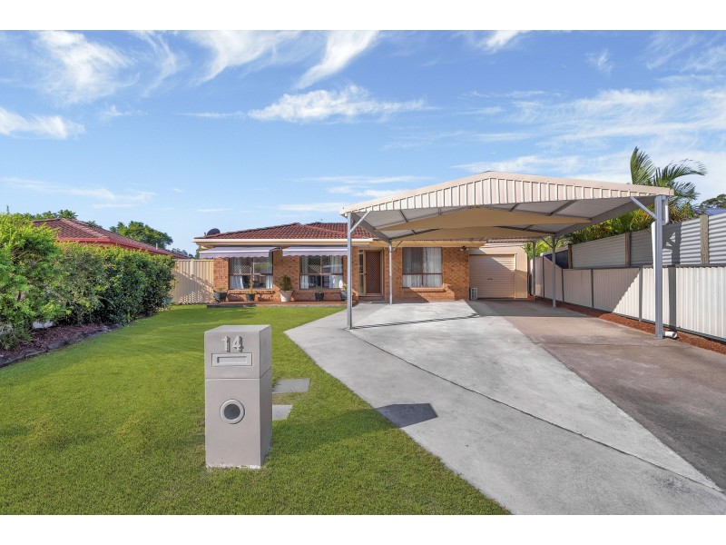 14 Amadeus Street, Elanora QLD 4221