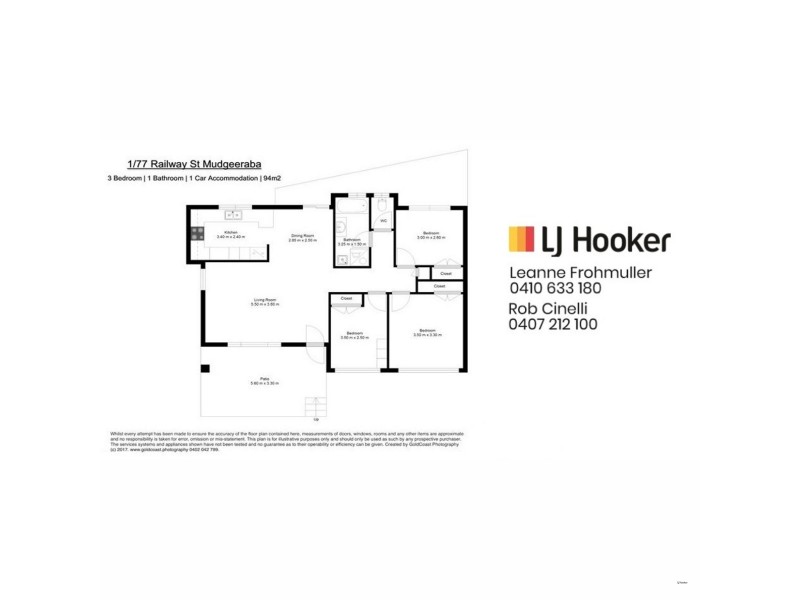 1/77 Railway Street, Mudgeeraba QLD 4213 Floorplan