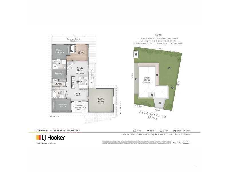 31 Beaconsfield Drive, Burleigh Waters QLD 4220 Floorplan