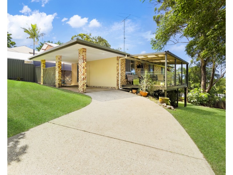 5 Larentia Street, Currumbin Waters QLD 4223