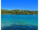 8 Matipo Place, Palm Beach QLD 4221