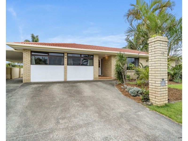 12 Cadence Avenue, Mermaid Waters QLD 4218