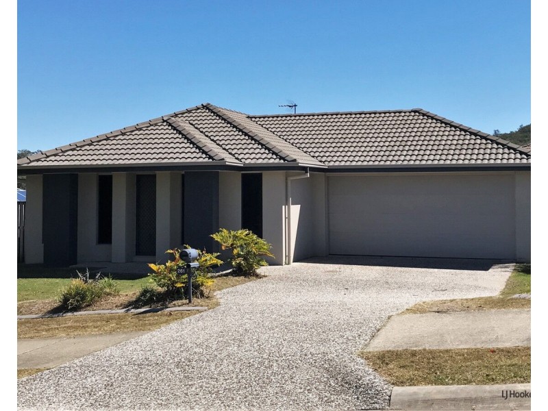 261 Universal Street, Oxenford QLD 4210