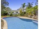 197 Simpsons Road, Elanora QLD 4221