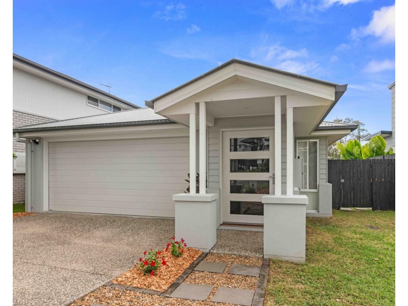 1 Uralba Street, Hemmant QLD 4174