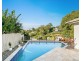 32 Jarrahdale Drive, Elanora QLD 4221