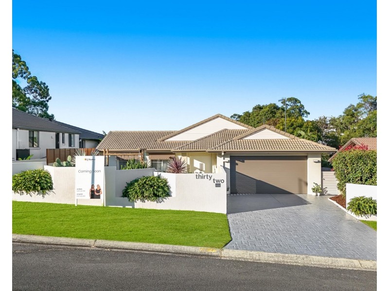 32 Jarrahdale Drive, Elanora QLD 4221