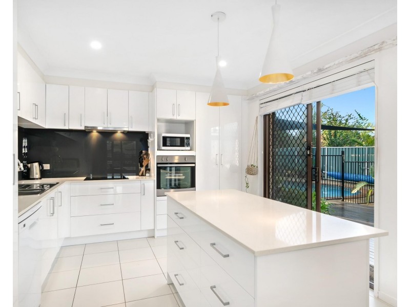 7 Carolina Close, Elanora QLD 4221