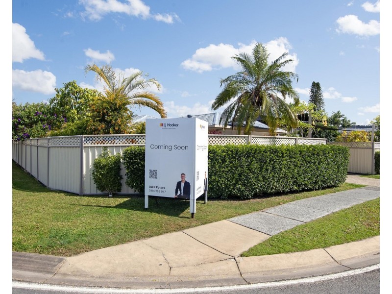 5 Bienvenue Drive, Currumbin Waters QLD 4223