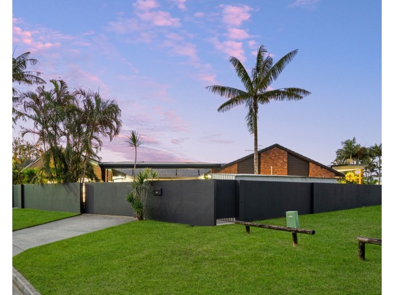 21 Whitsunday Drive, Currumbin Waters QLD 4223