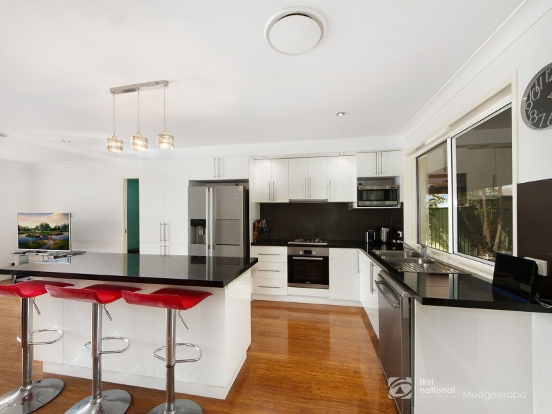 5 Augathella Court, Mudgeeraba QLD 4213