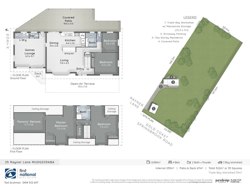 25 Rayner Lane, Mudgeeraba QLD 4213 Floorplan