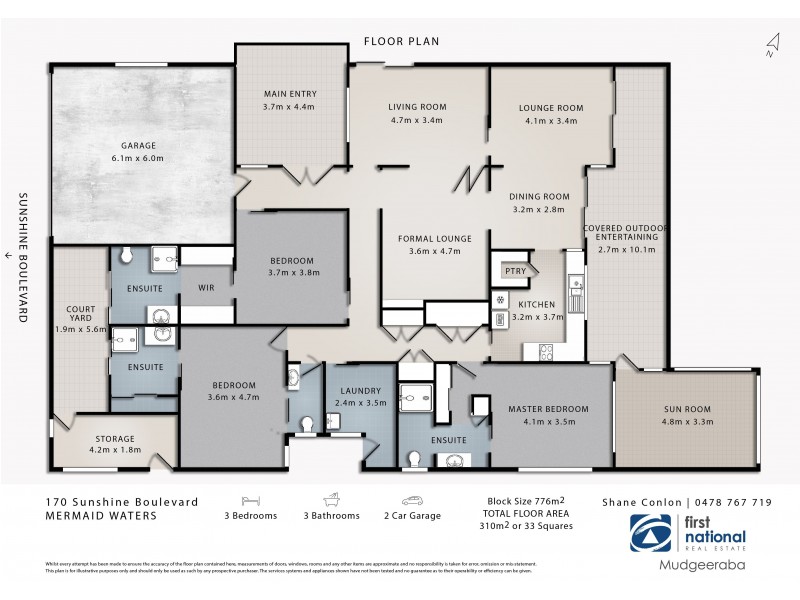 170 Sunshine Boulevard, Mermaid Waters QLD 4218 Floorplan