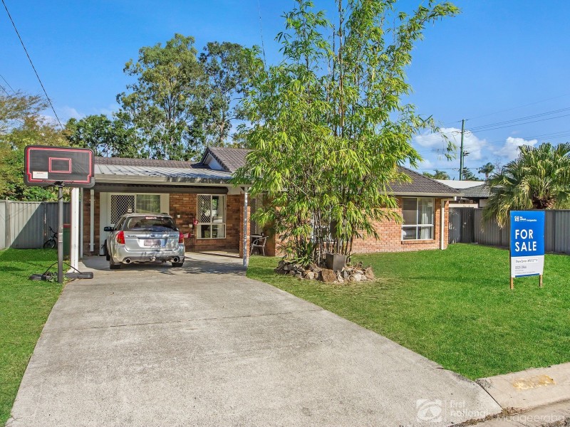 103 Cobai Drive, Mudgeeraba QLD 4213