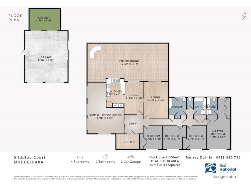 5 Idolou Court, Mudgeeraba QLD 4213 Floorplan