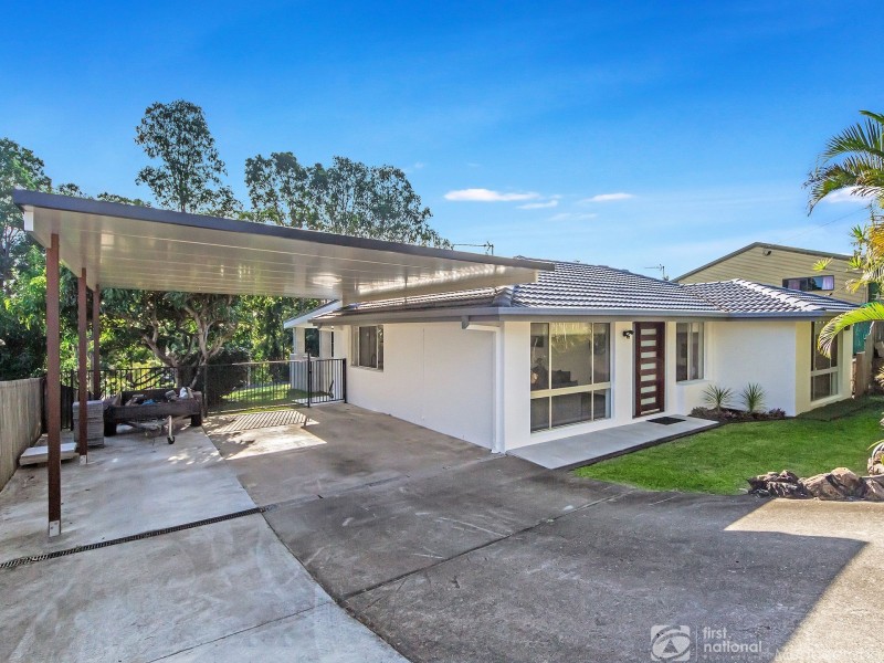 16 Rainbow Drive, Mudgeeraba QLD 4213