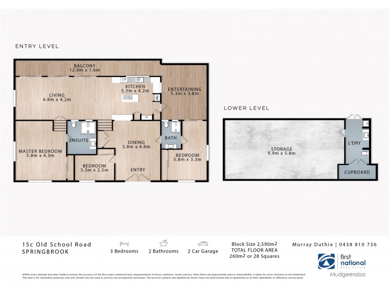 15C Old School Road, Springbrook QLD 4213 Floorplan