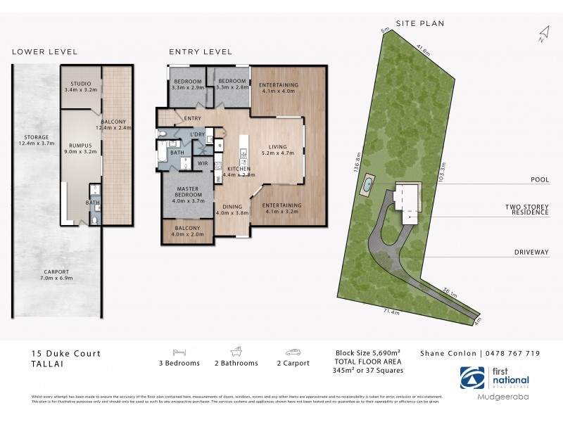 15 Duke Court, Tallai QLD 4213 Floorplan