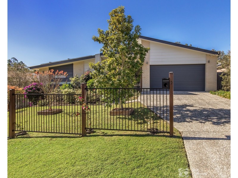 2 Harlow Court, Gilston QLD 4211