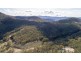 472 Moonbi Gap Road, Tamworth NSW 2340