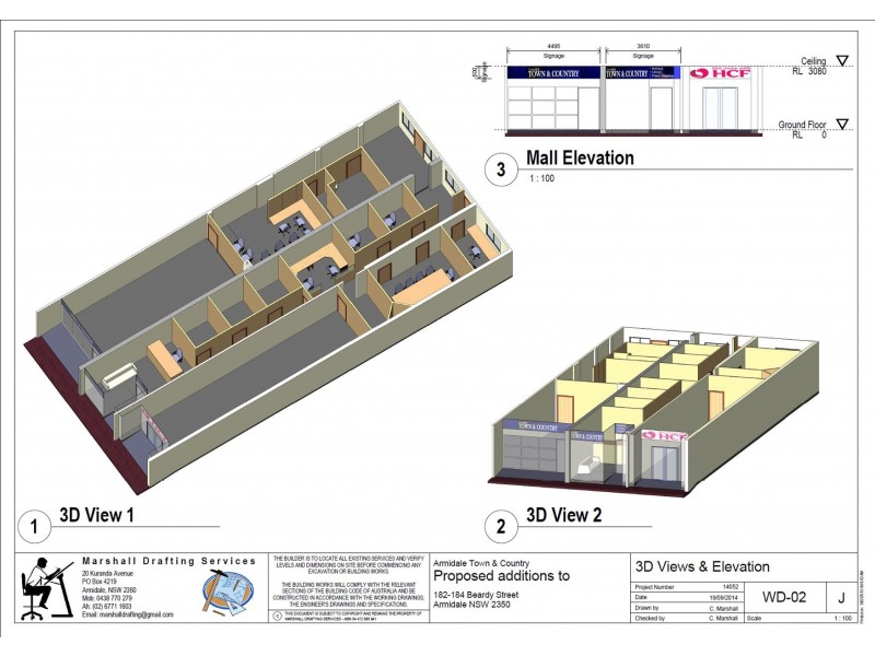 182-184 Beardy Street, Armidale NSW 2350 Floorplan