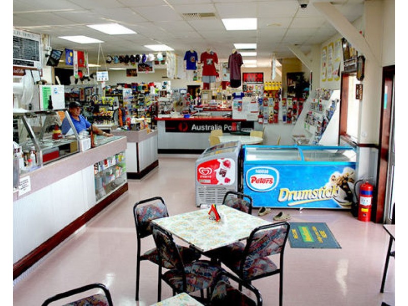 1 Silver City Highway, Tibooburra NSW 2880