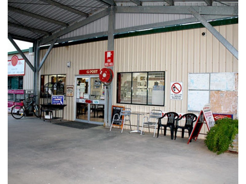 1 Silver City Highway, Tibooburra NSW 2880