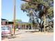 1 Silver City Highway, Tibooburra NSW 2880