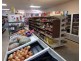 1 Silver City Highway, Tibooburra NSW 2880